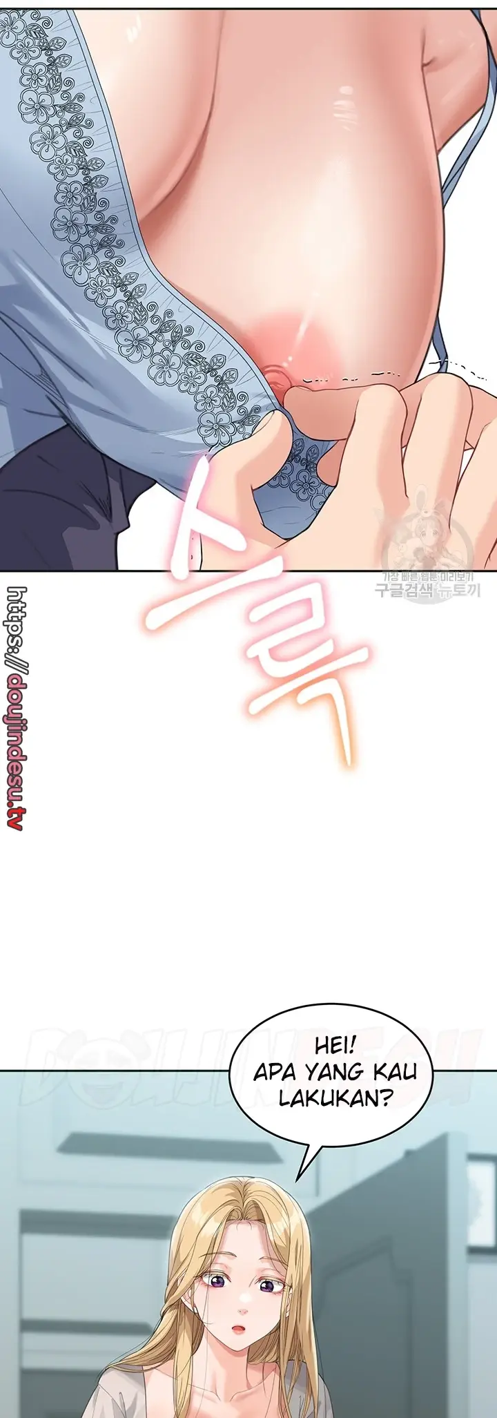 image-komik-my-mom-and-sister-chapter-07-57/62