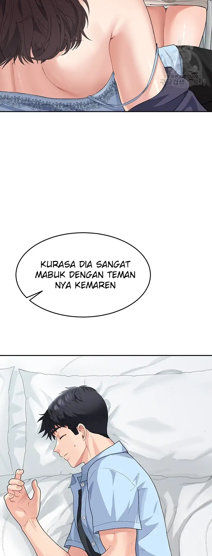 image-komik-my-mom-and-sister-chapter-08-4/63