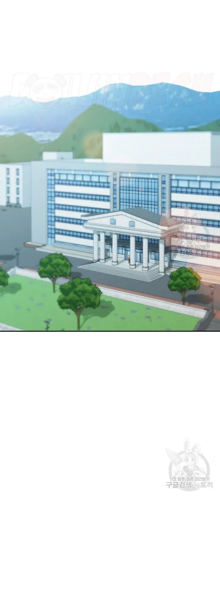 image-komik-my-mom-and-sister-chapter-08-18/63