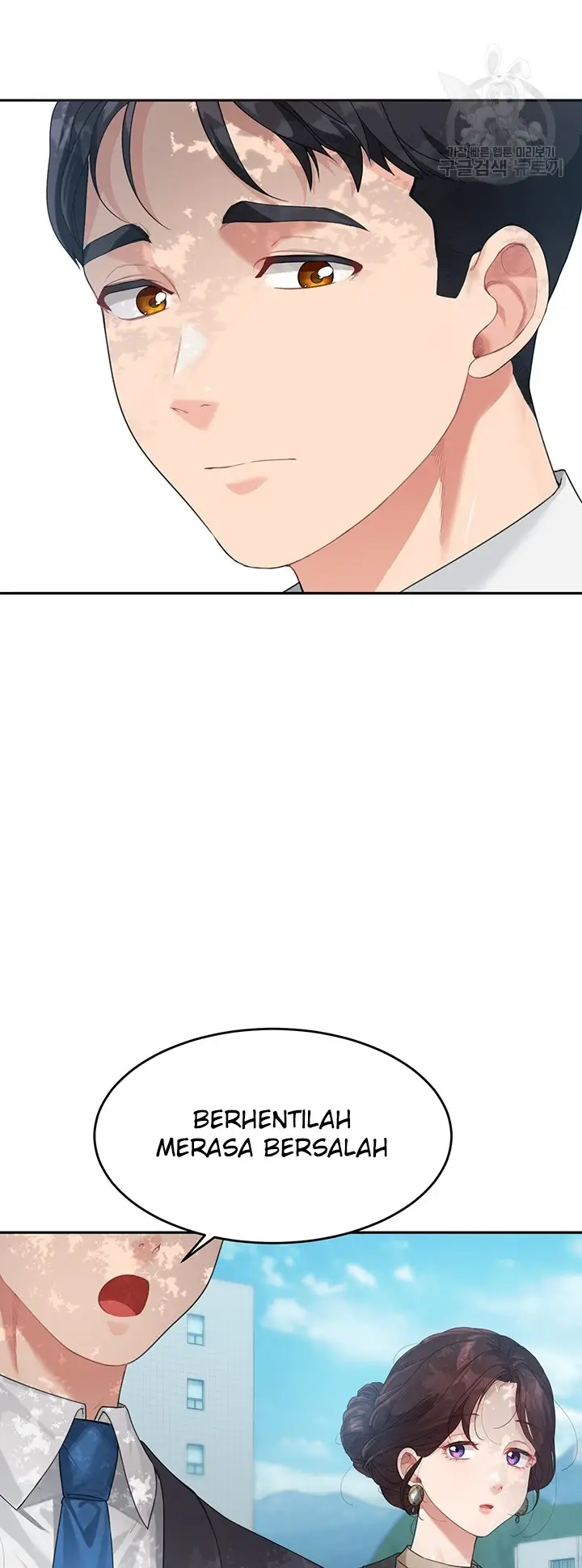 image-komik-my-mom-and-sister-chapter-08-20/63