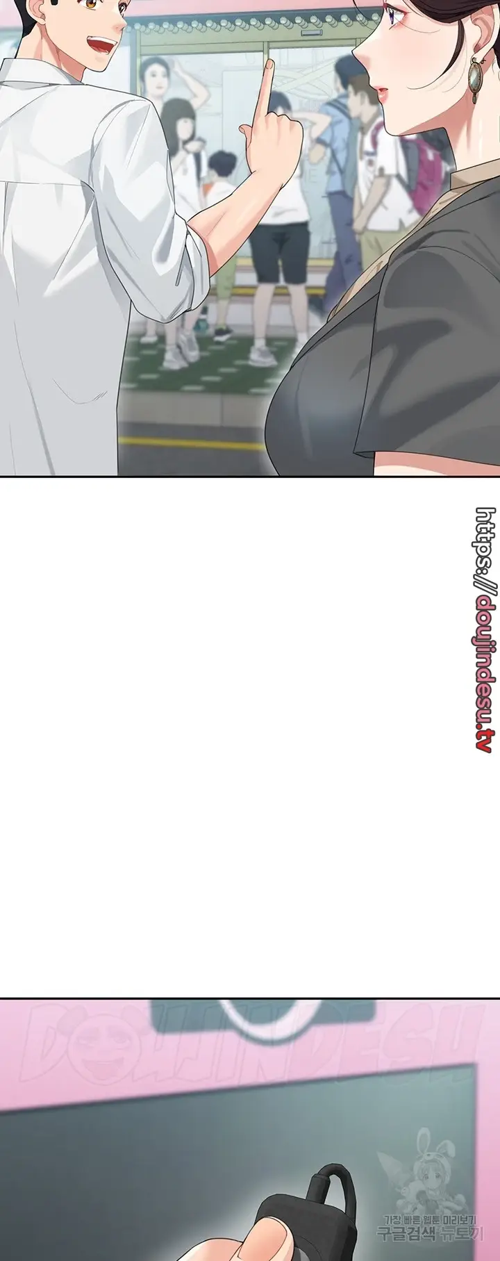 image-komik-my-mom-and-sister-chapter-08-35/63