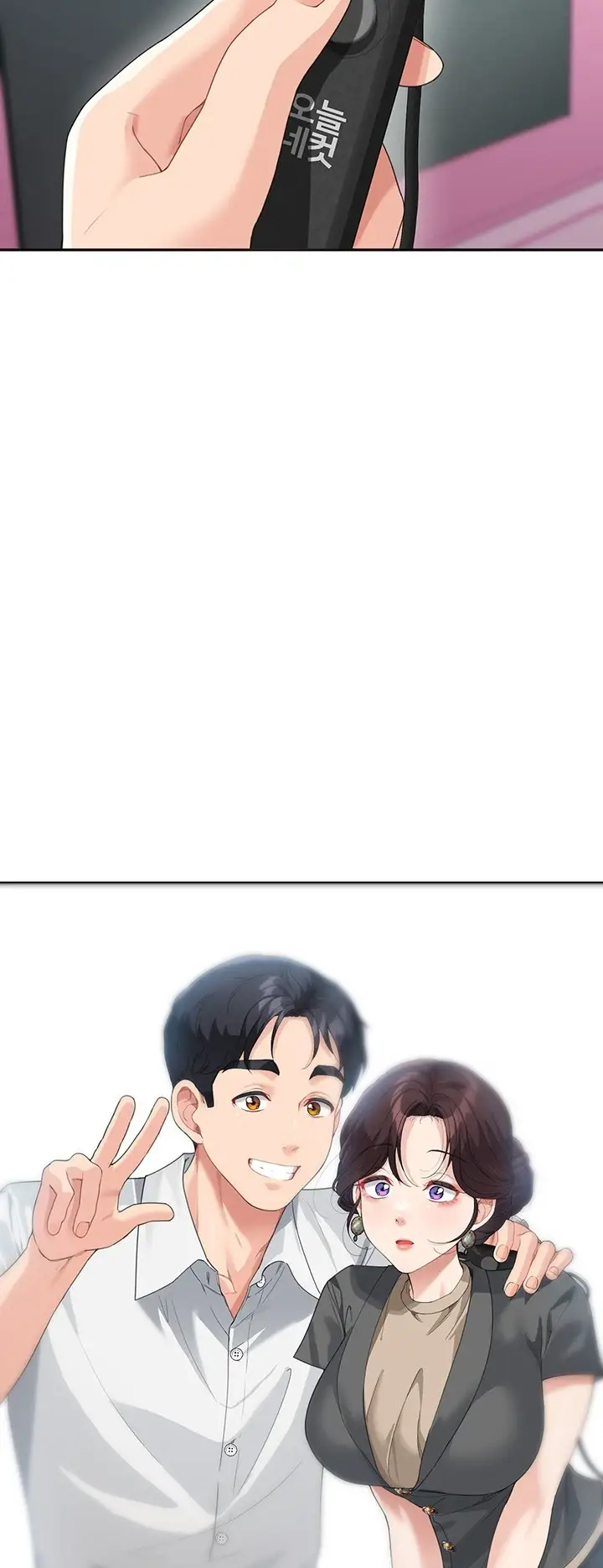 image-komik-my-mom-and-sister-chapter-08-36/63