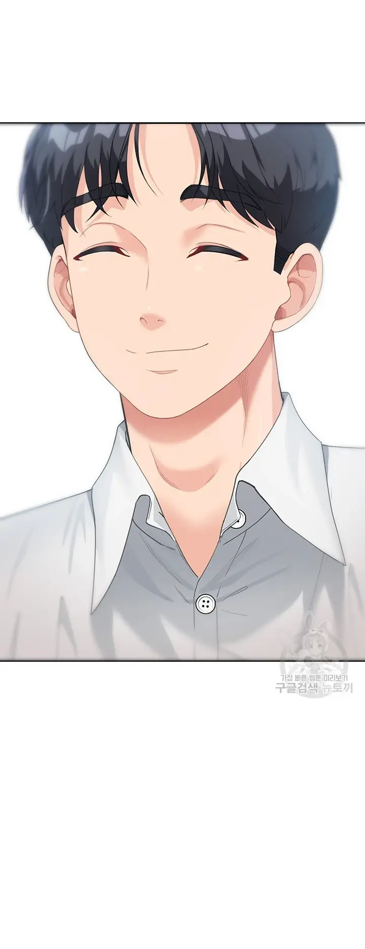 image-komik-my-mom-and-sister-chapter-08-40/63