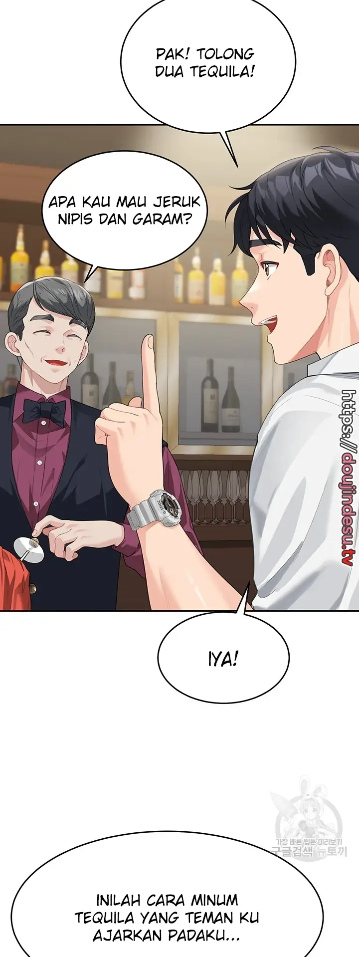 image-komik-my-mom-and-sister-chapter-08-51/63