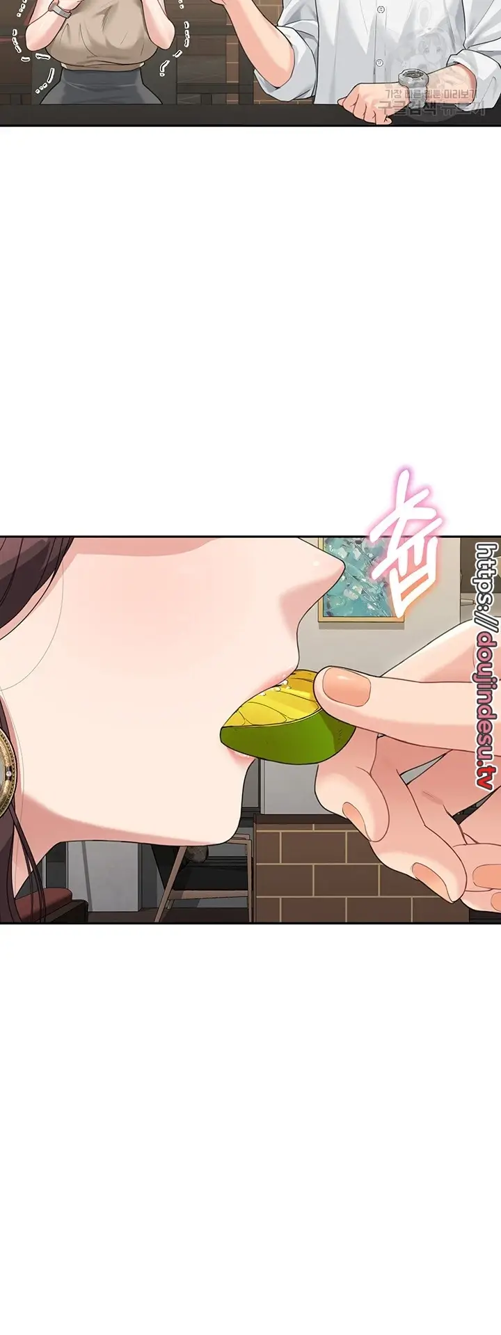 image-komik-my-mom-and-sister-chapter-08-59/63