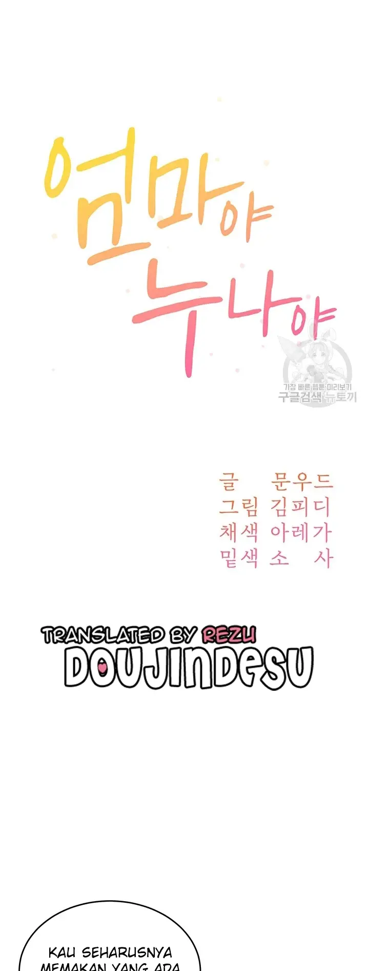 image-komik-my-mom-and-sister-chapter-09-0/59