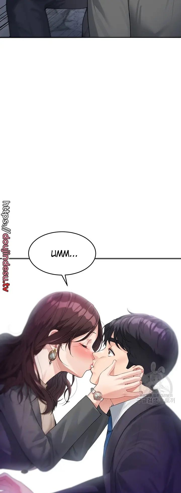 image-komik-my-mom-and-sister-chapter-09-11/59