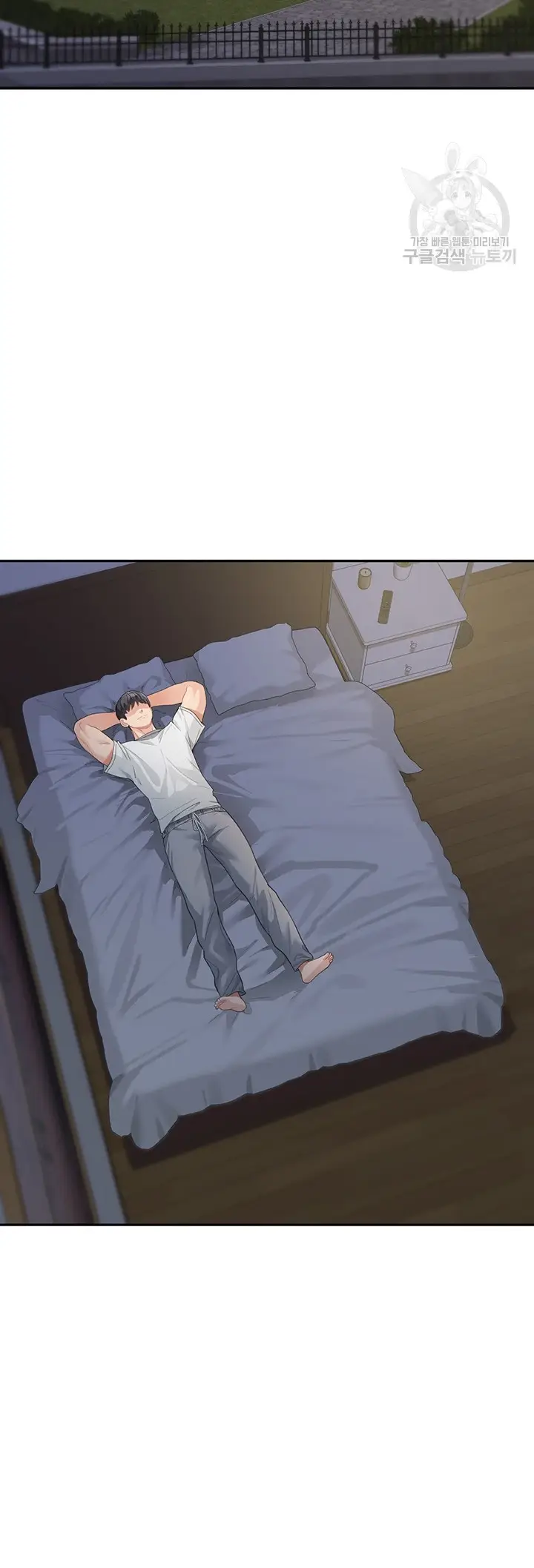 image-komik-my-mom-and-sister-chapter-09-20/59