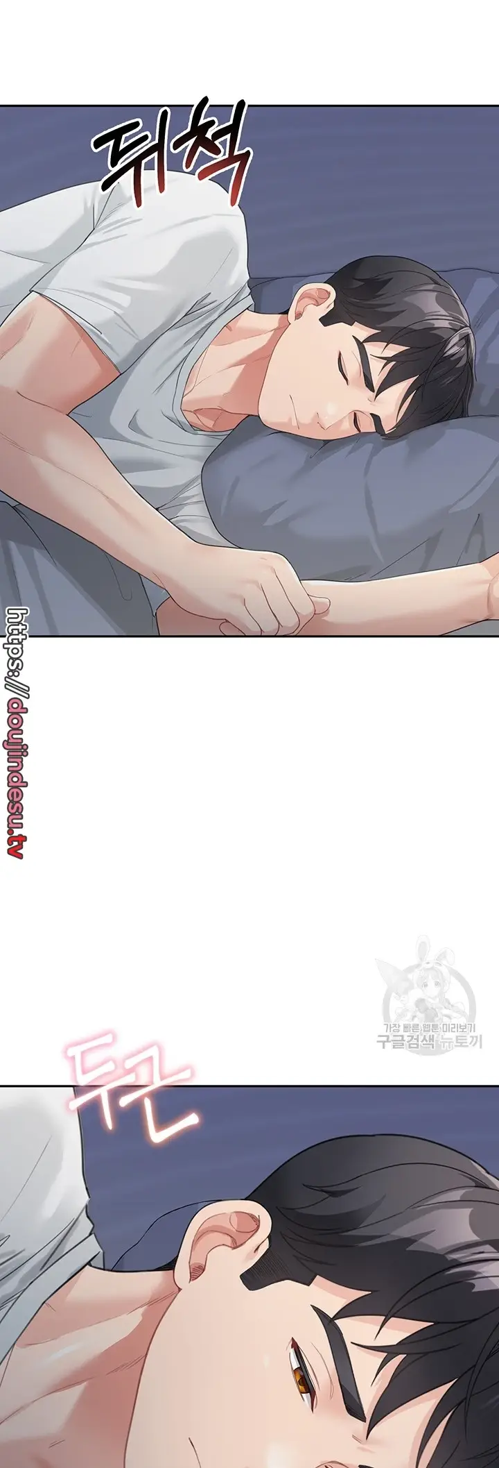 image-komik-my-mom-and-sister-chapter-09-23/59