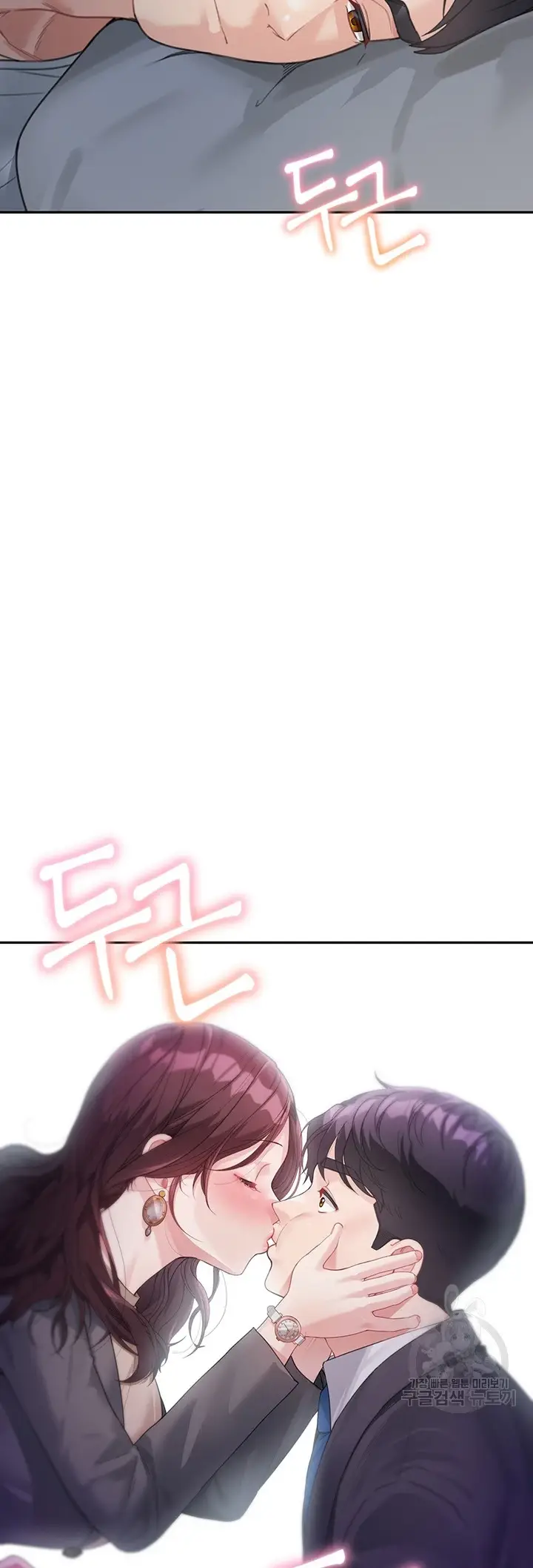 image-komik-my-mom-and-sister-chapter-09-24/59