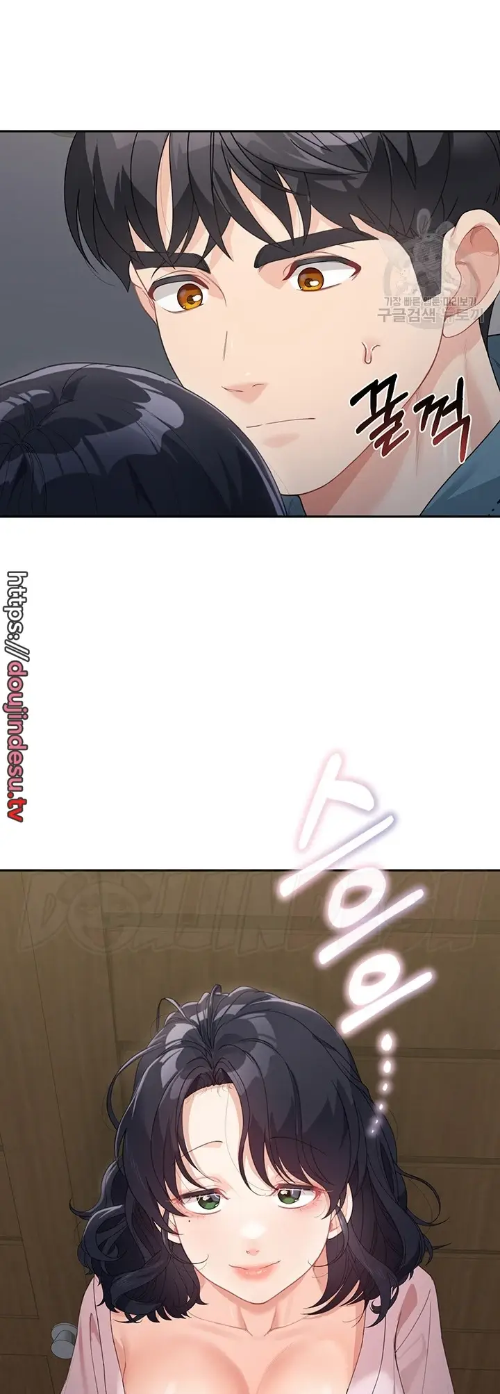 image-komik-my-mom-and-sister-chapter-09-42/59