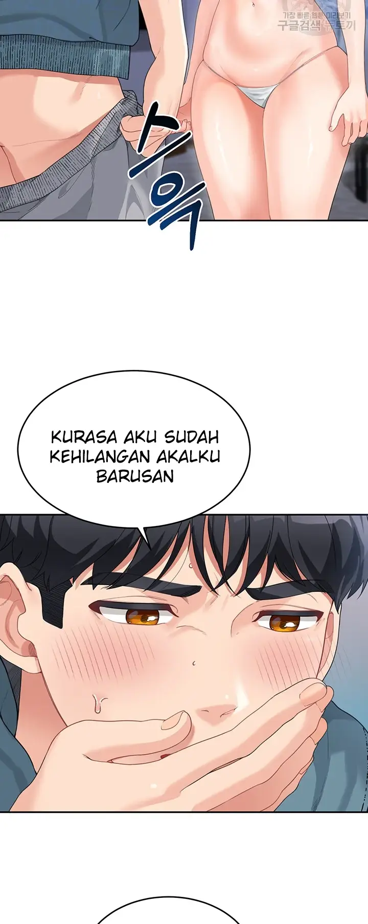 image-komik-my-mom-and-sister-chapter-10-2/61