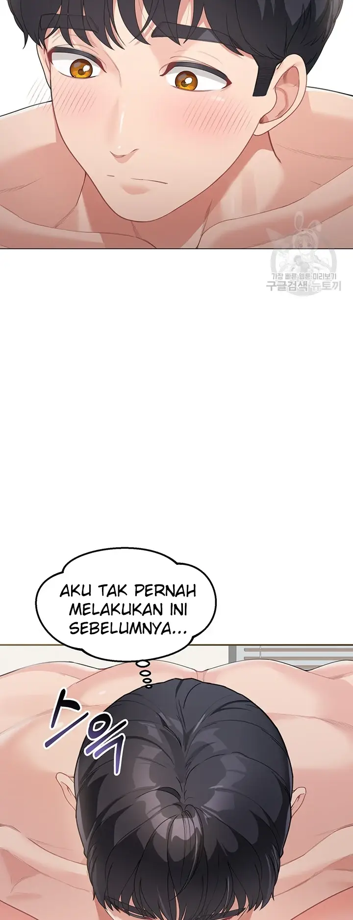 image-komik-my-mom-and-sister-chapter-10-18/61