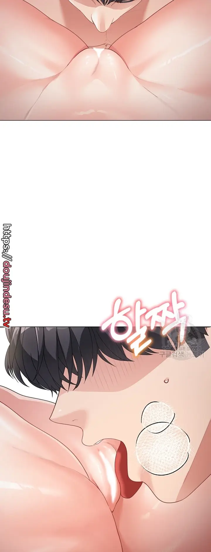 image-komik-my-mom-and-sister-chapter-10-19/61