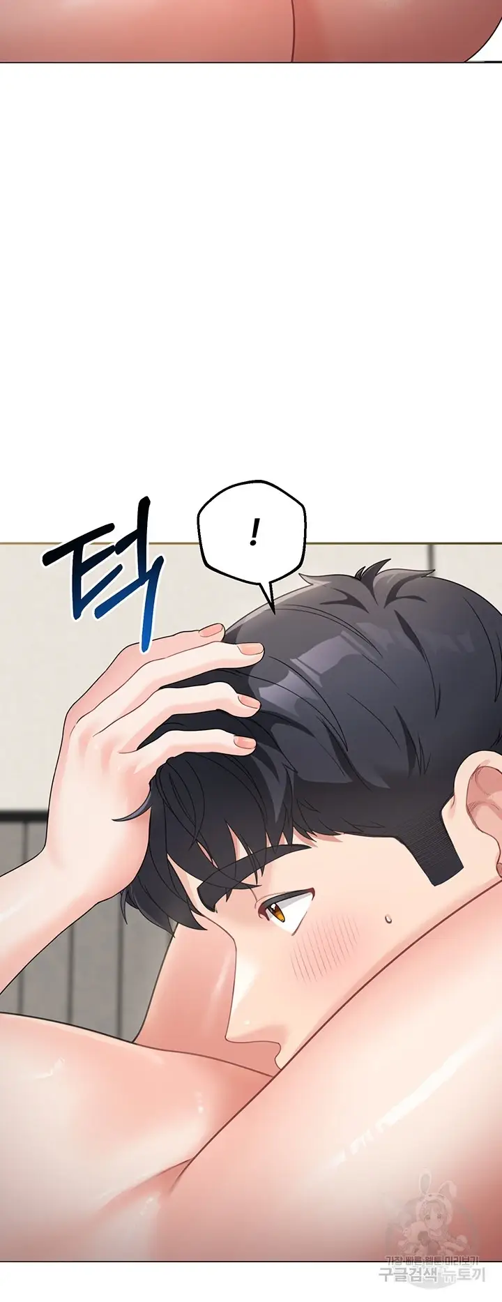 image-komik-my-mom-and-sister-chapter-10-20/61