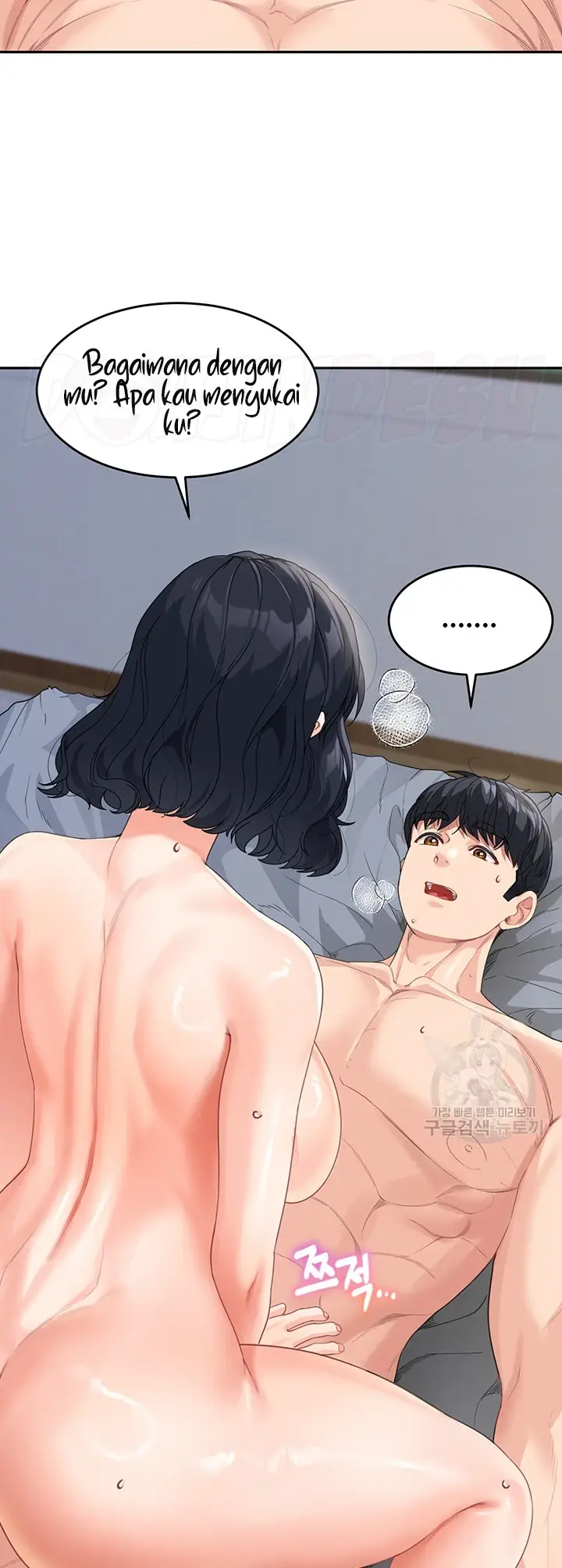 image-komik-my-mom-and-sister-chapter-10-48/61