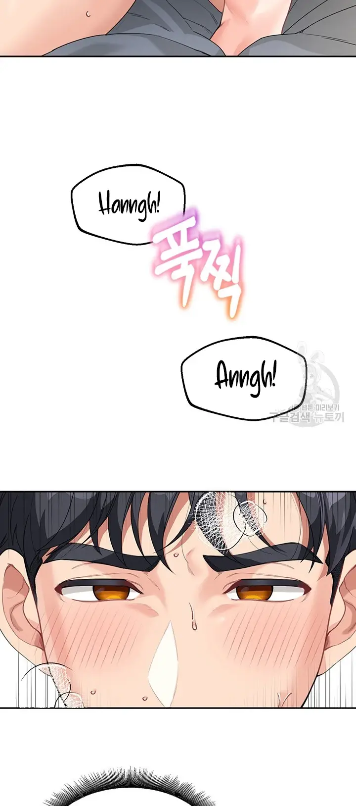 image-komik-my-mom-and-sister-chapter-10-58/61