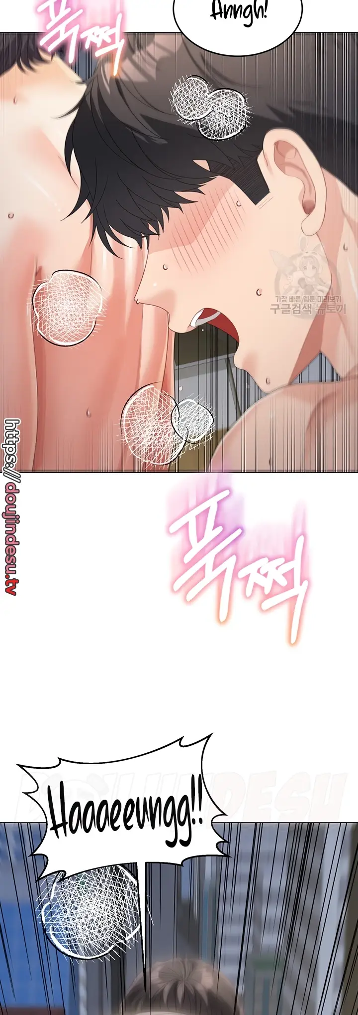 image-komik-my-mom-and-sister-chapter-11-27/55