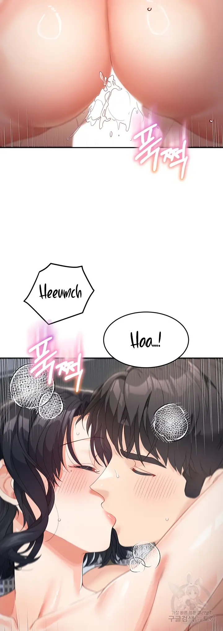 image-komik-my-mom-and-sister-chapter-11-32/55