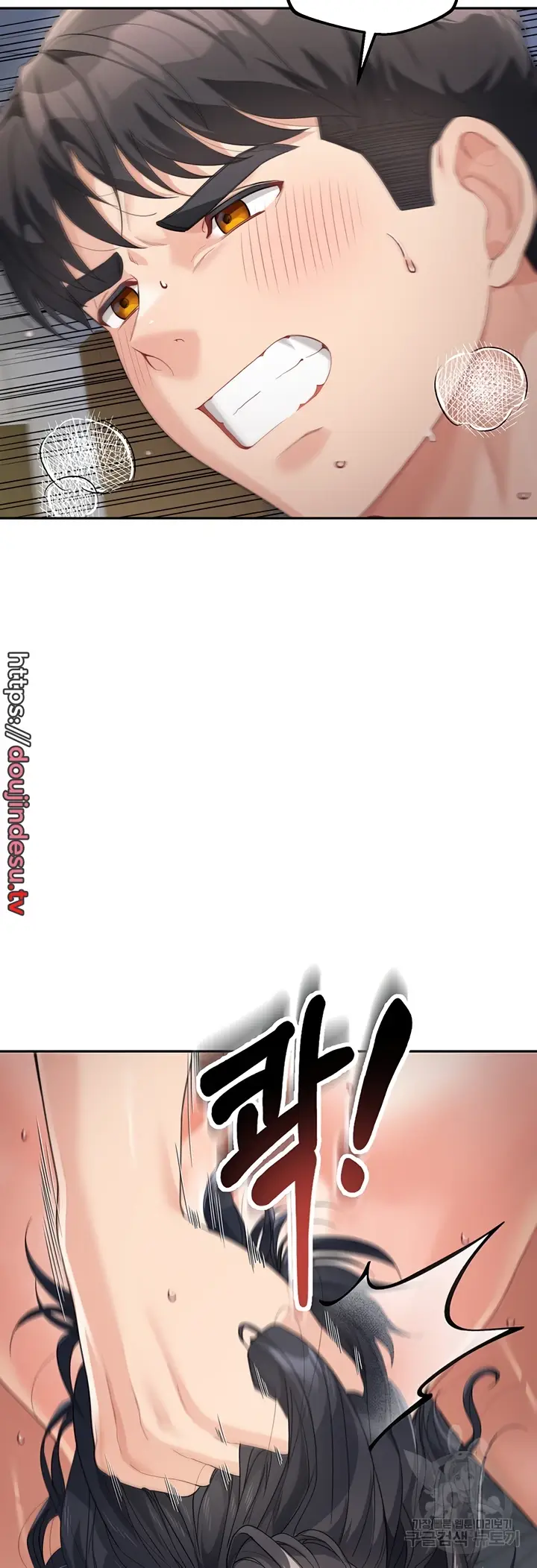 image-komik-my-mom-and-sister-chapter-11-43/55