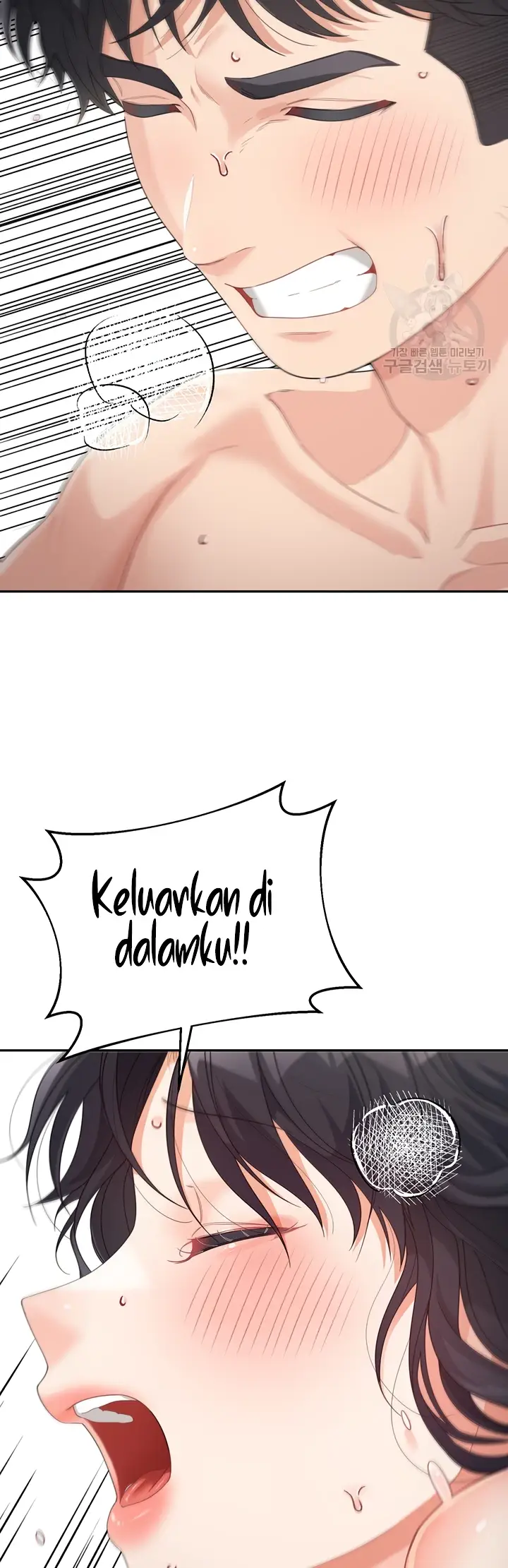 image-komik-my-mom-and-sister-chapter-11-46/55