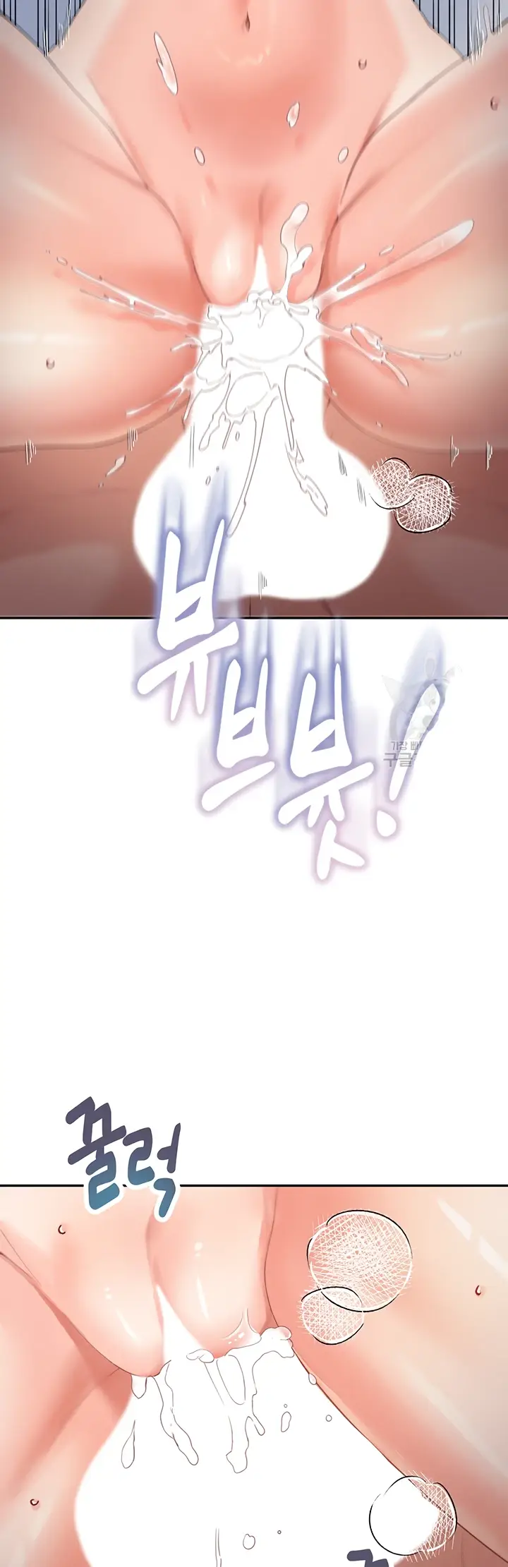 image-komik-my-mom-and-sister-chapter-11-48/55