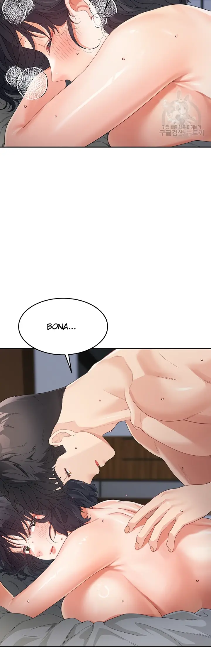 image-komik-my-mom-and-sister-chapter-11-50/55