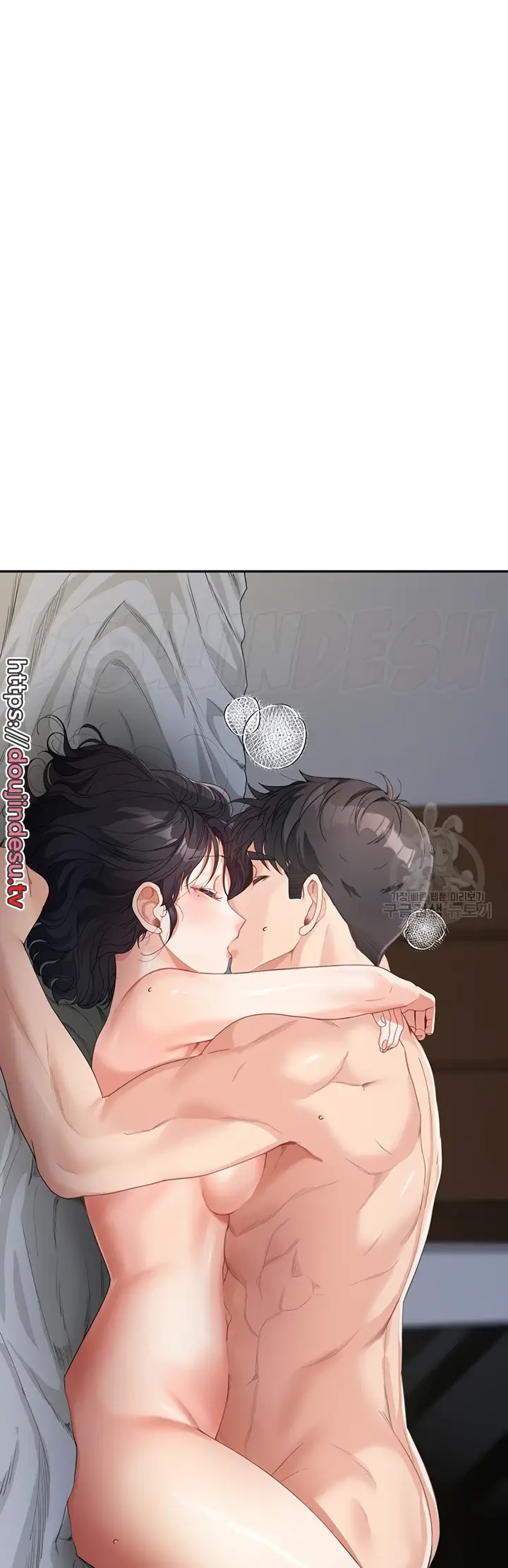 image-komik-my-mom-and-sister-chapter-11-53/55