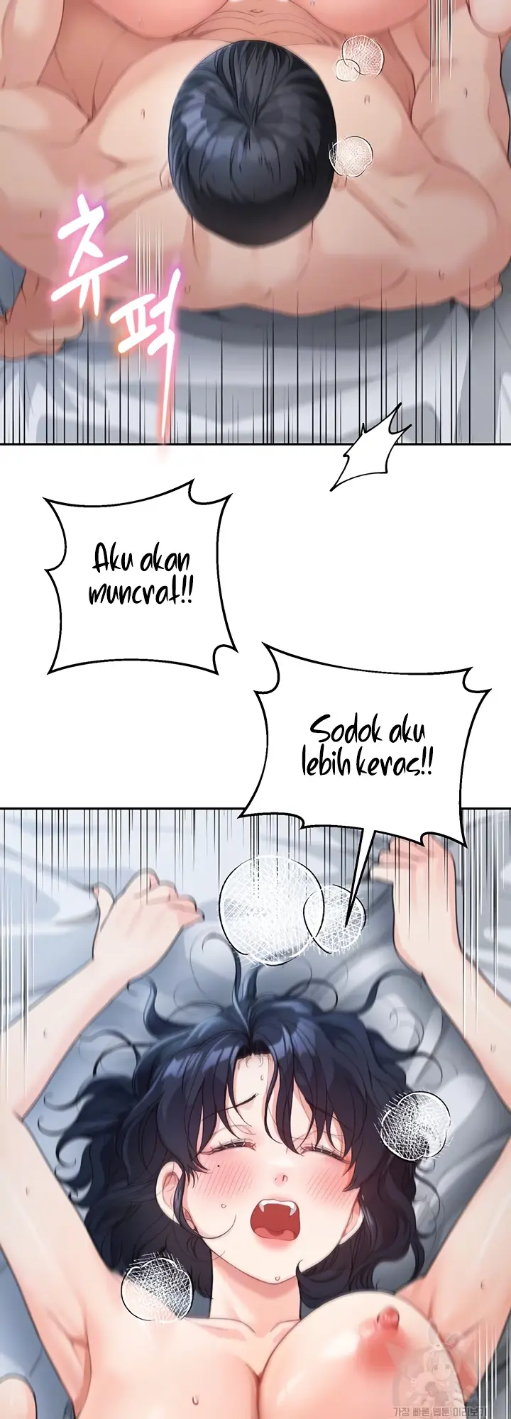 image-komik-my-mom-and-sister-chapter-12-4/58