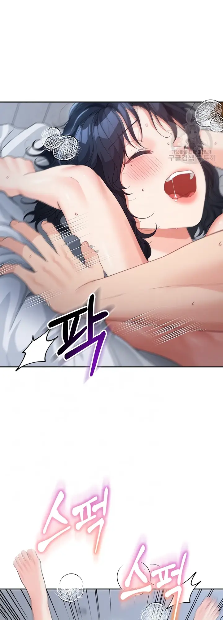 image-komik-my-mom-and-sister-chapter-12-6/58