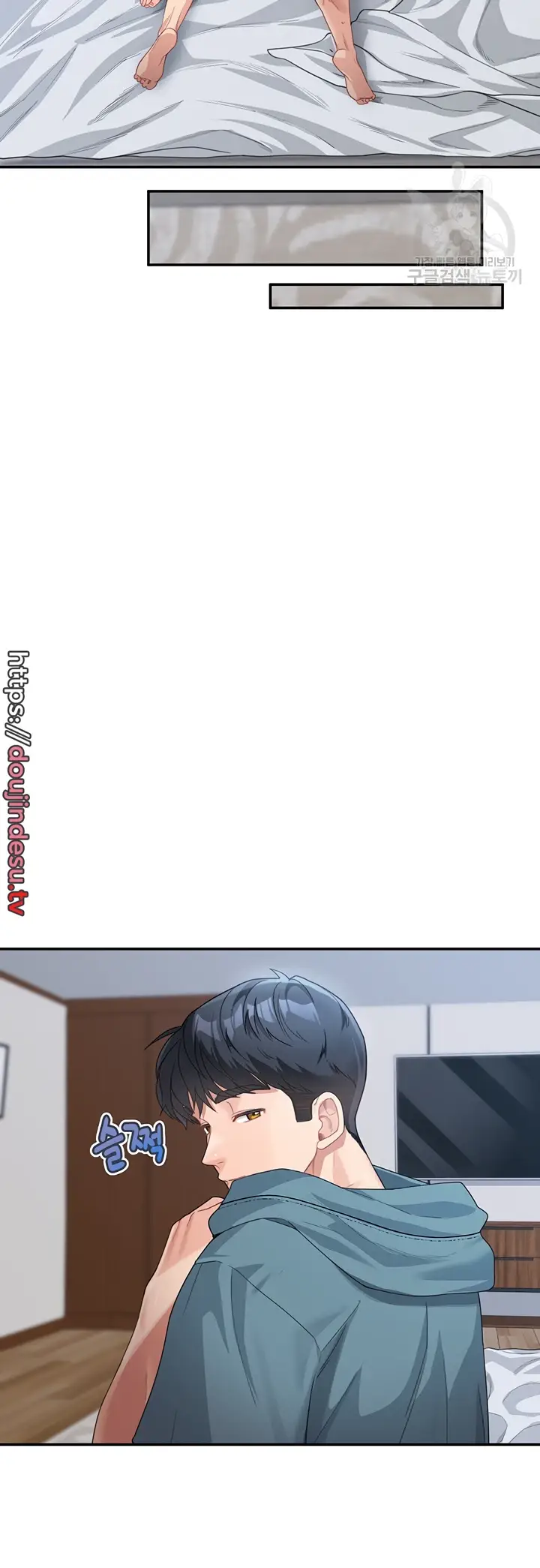 image-komik-my-mom-and-sister-chapter-12-15/58