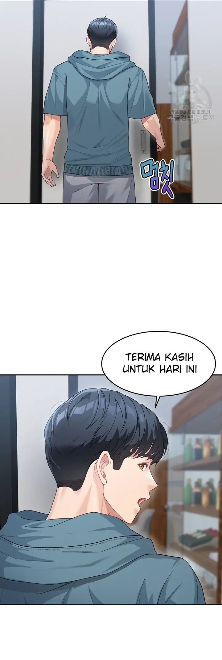 image-komik-my-mom-and-sister-chapter-12-26/58