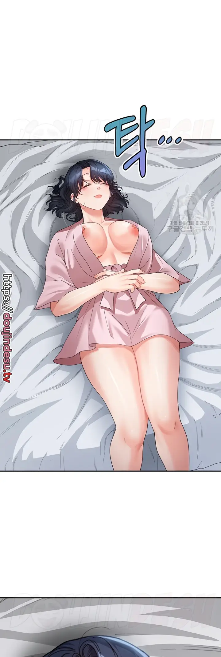 image-komik-my-mom-and-sister-chapter-12-27/58