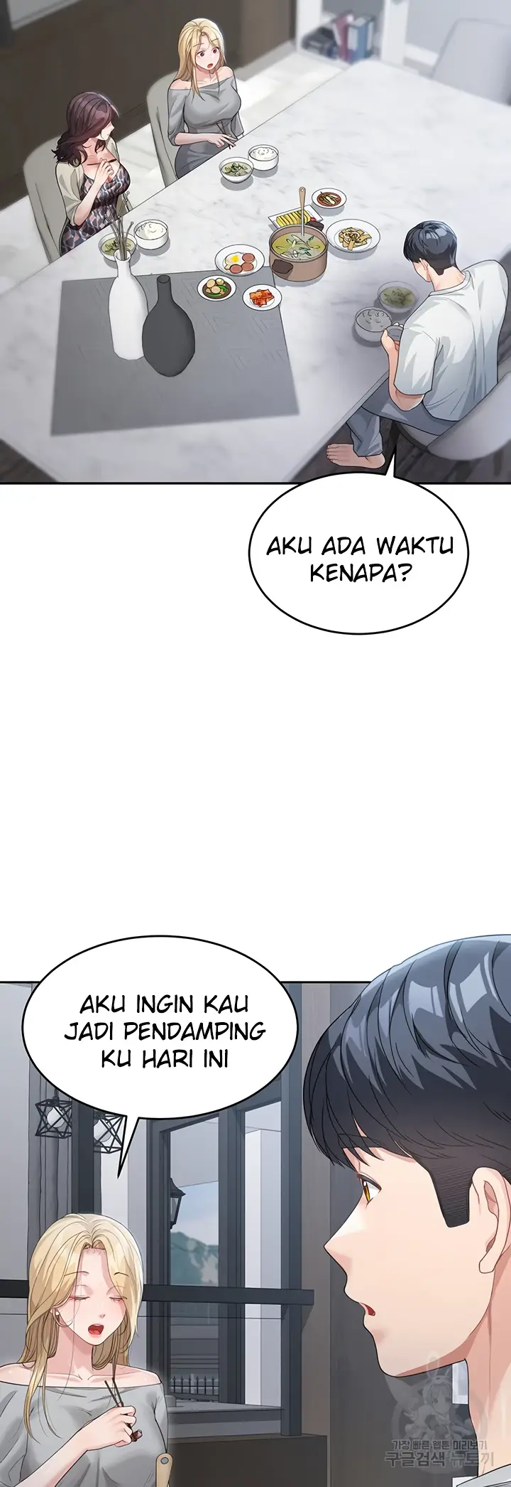 image-komik-my-mom-and-sister-chapter-12-38/58