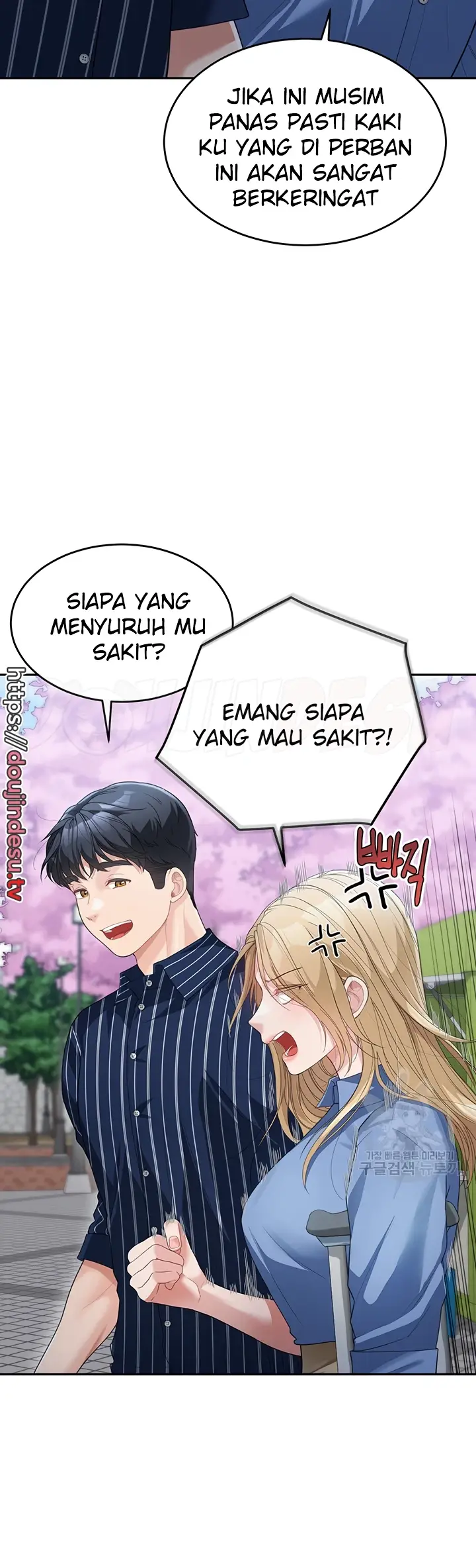 image-komik-my-mom-and-sister-chapter-12-43/58