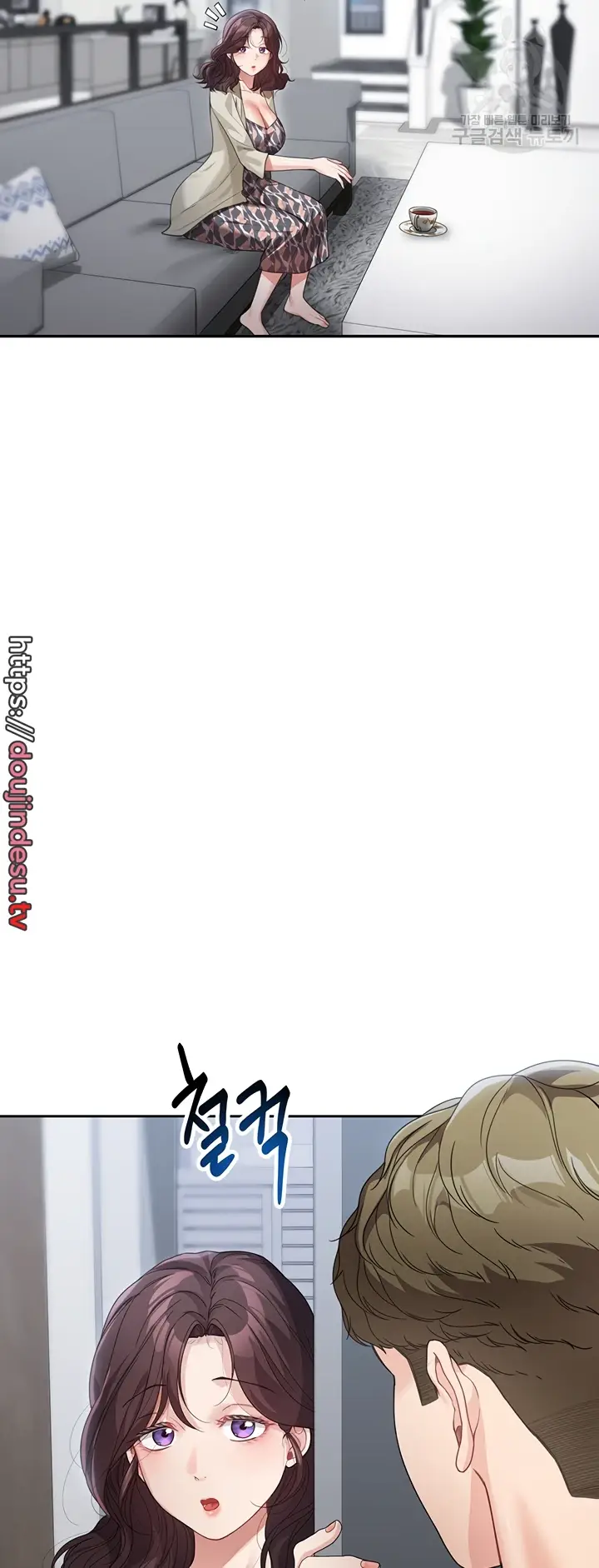 image-komik-my-mom-and-sister-chapter-12-53/58