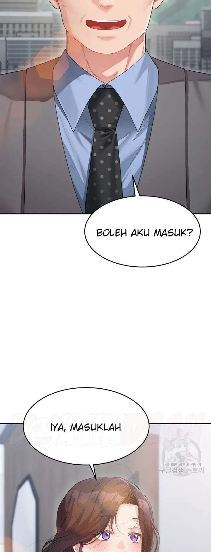 image-komik-my-mom-and-sister-chapter-12-56/58
