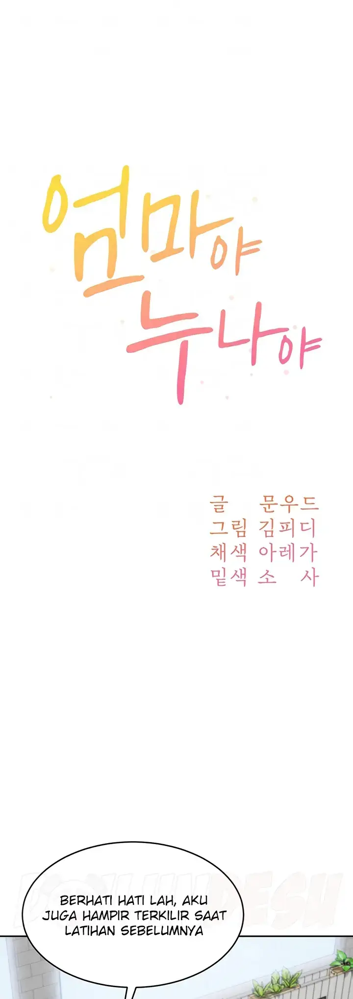 image-komik-my-mom-and-sister-chapter-13-0/61