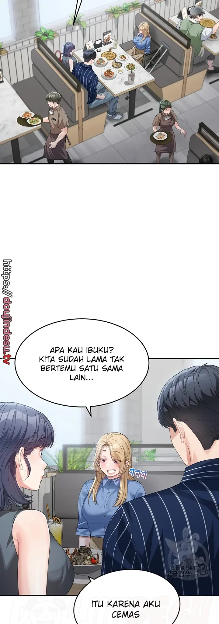 image-komik-my-mom-and-sister-chapter-13-1/61