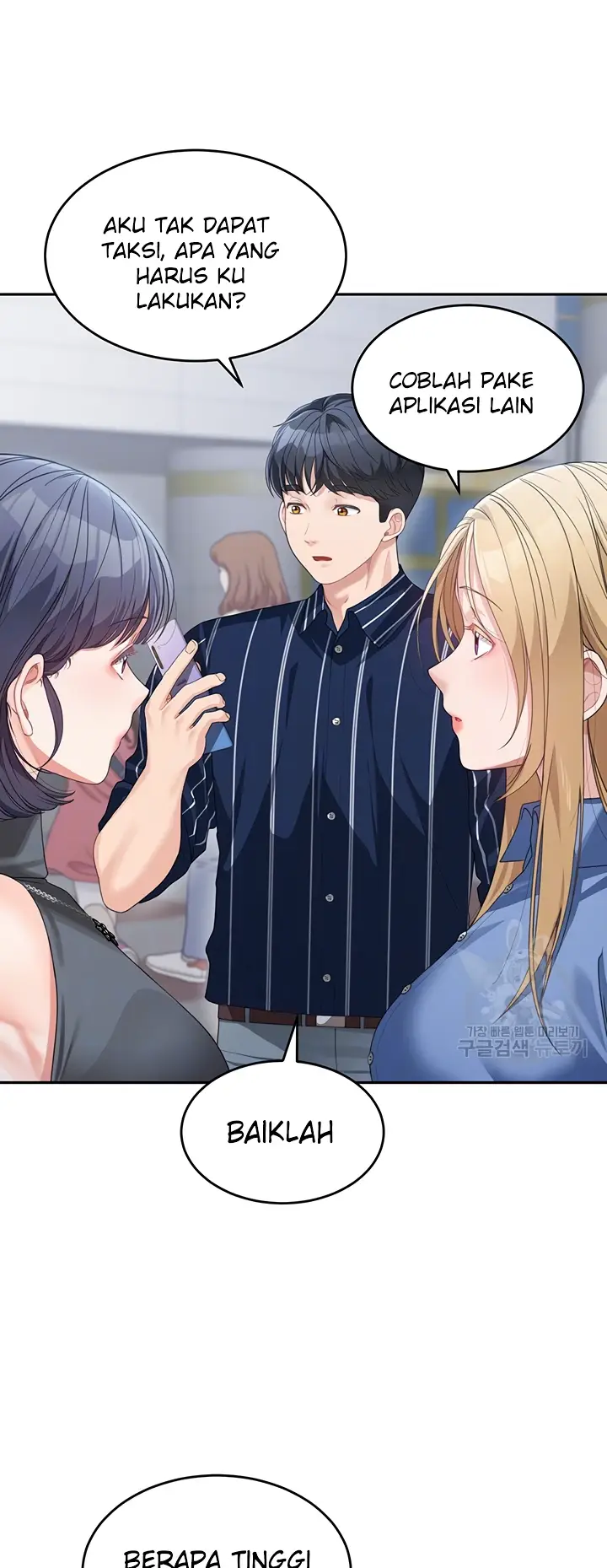 image-komik-my-mom-and-sister-chapter-13-9/61