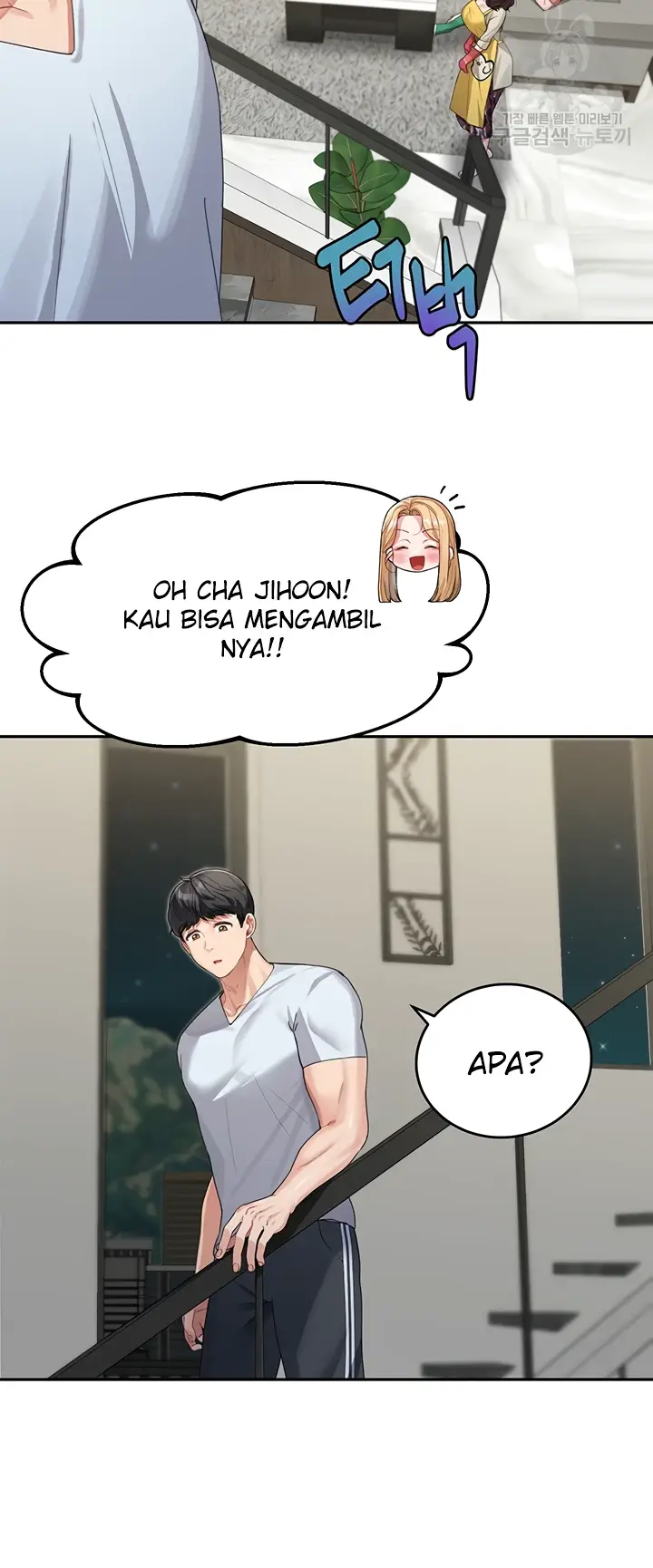 image-komik-my-mom-and-sister-chapter-13-40/61