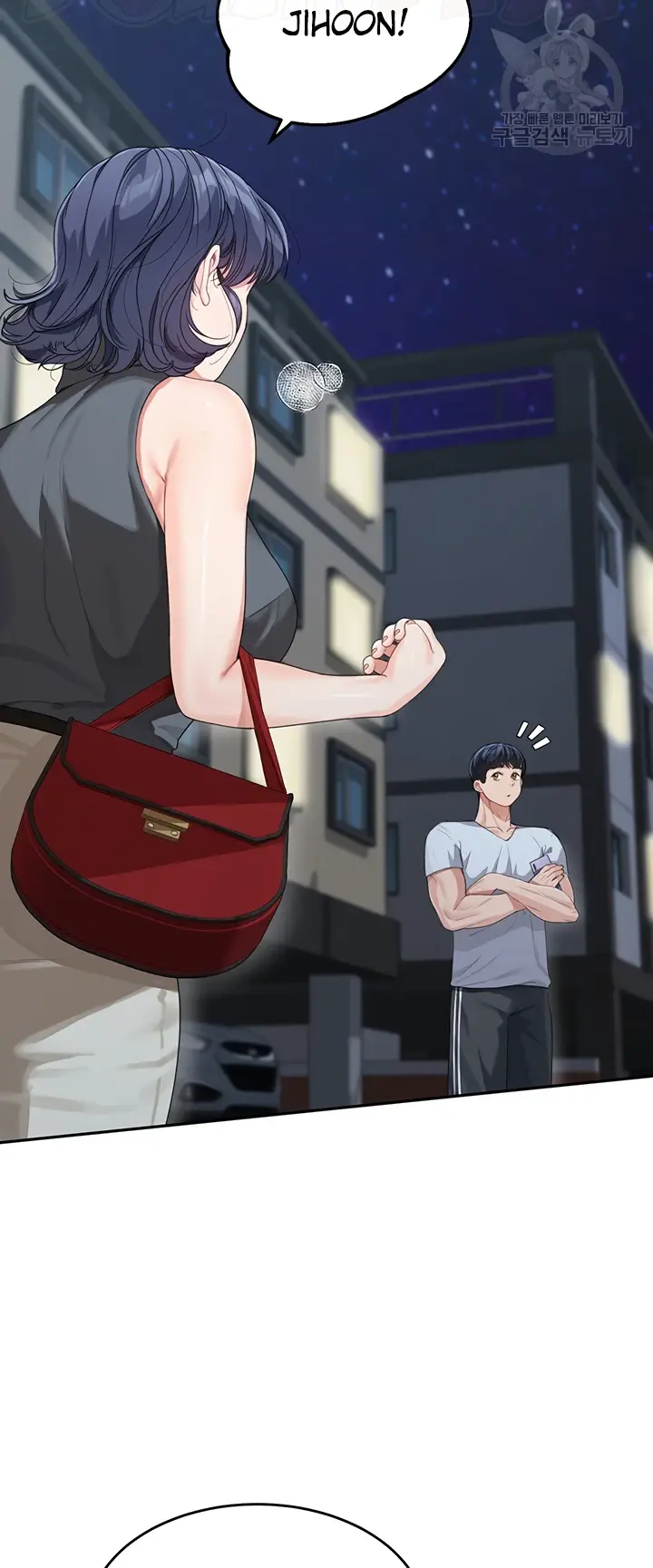 image-komik-my-mom-and-sister-chapter-13-46/61