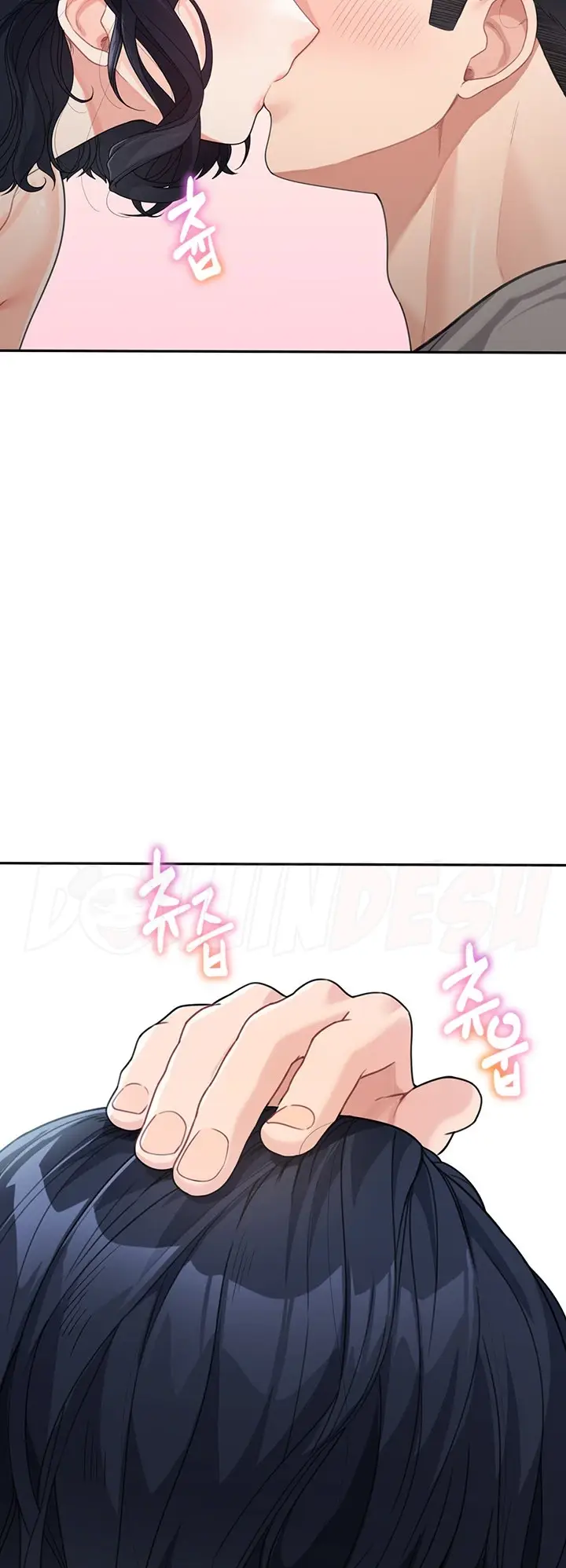 image-komik-my-mom-and-sister-chapter-15-58/63