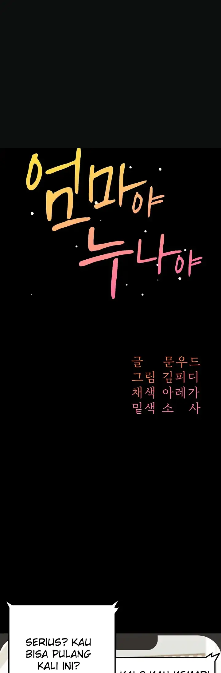 image-komik-my-mom-and-sister-chapter-16-0/67