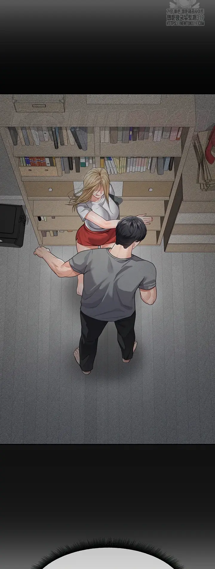 image-komik-my-mom-and-sister-chapter-16-16/67