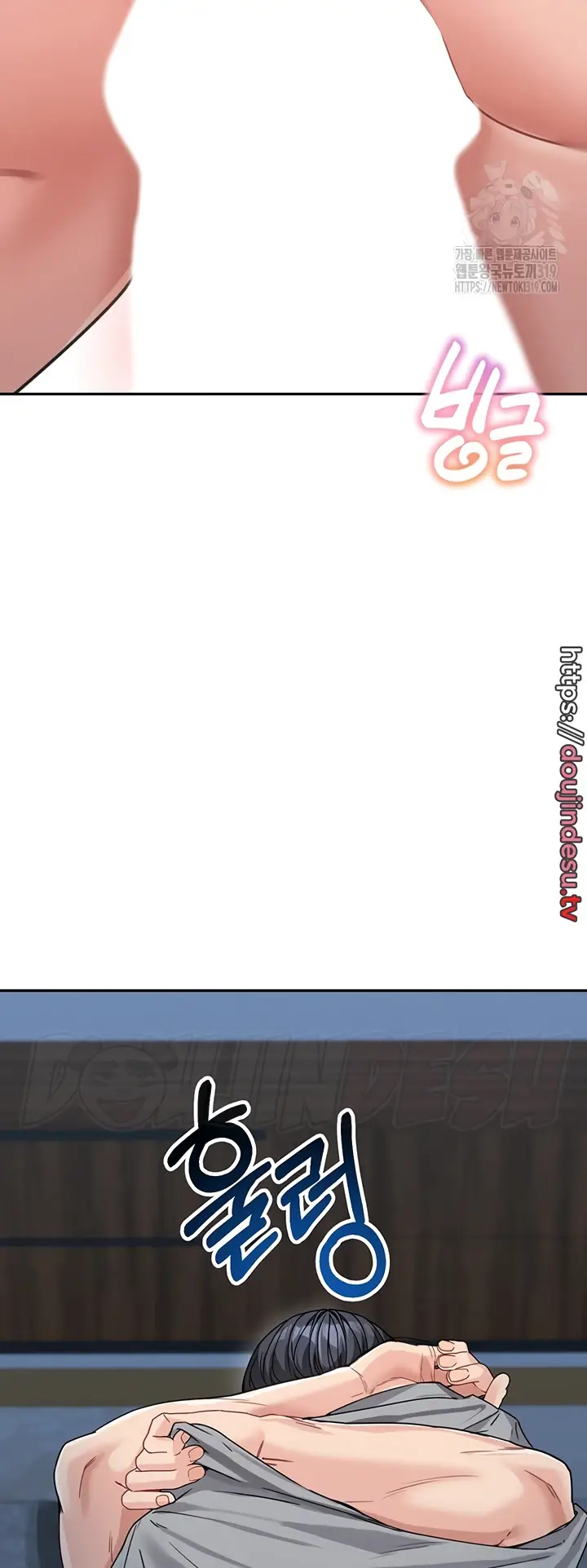 image-komik-my-mom-and-sister-chapter-16-25/67