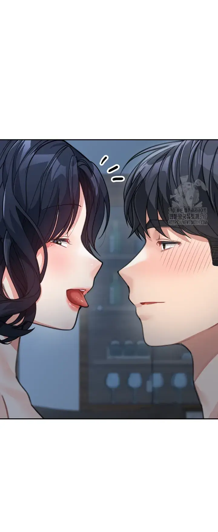 image-komik-my-mom-and-sister-chapter-16-30/67