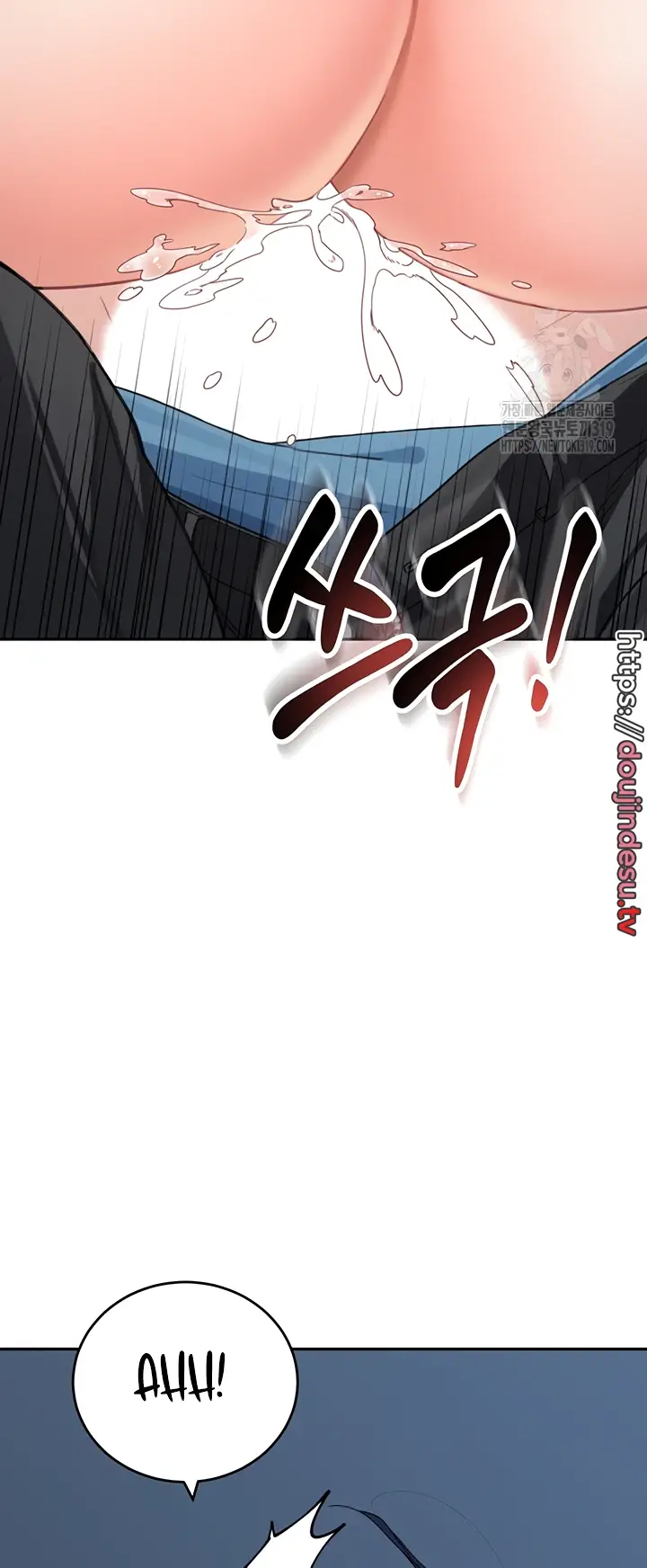 image-komik-my-mom-and-sister-chapter-16-37/67