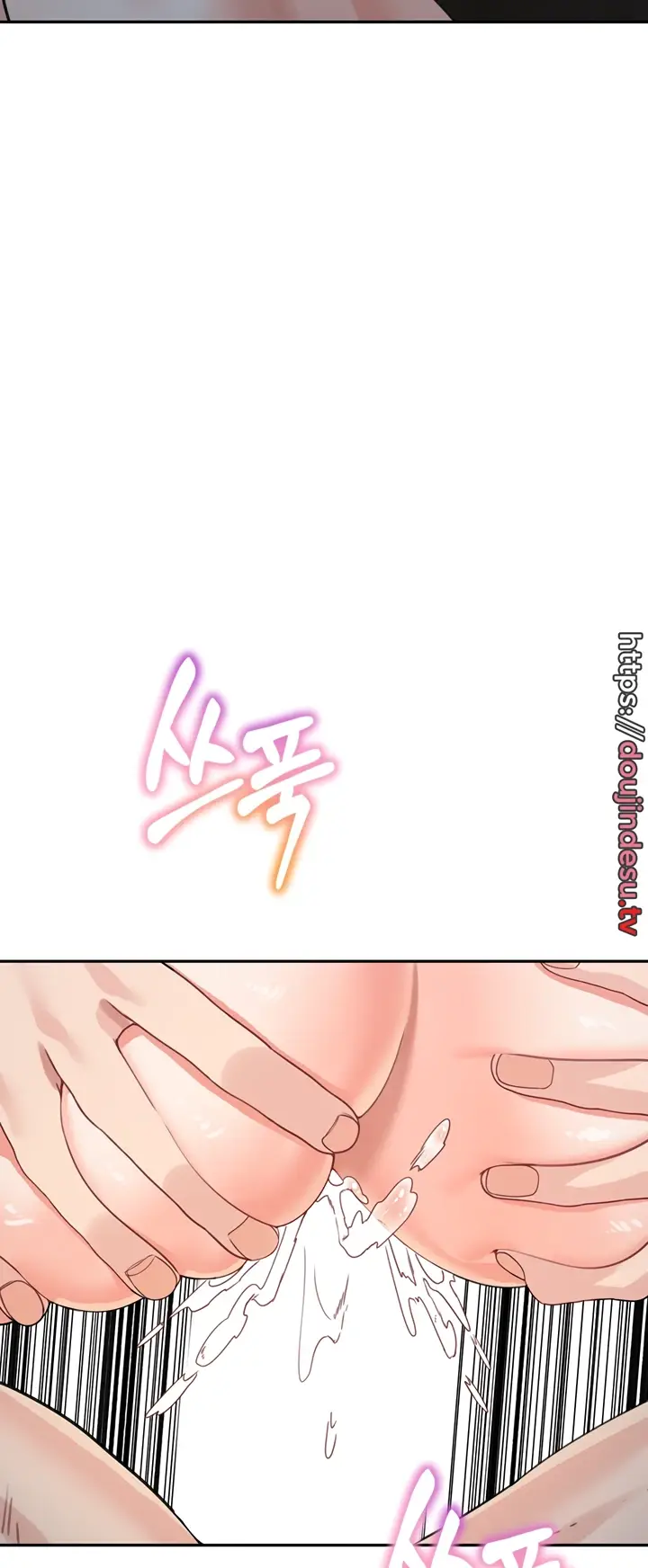 image-komik-my-mom-and-sister-chapter-16-39/67