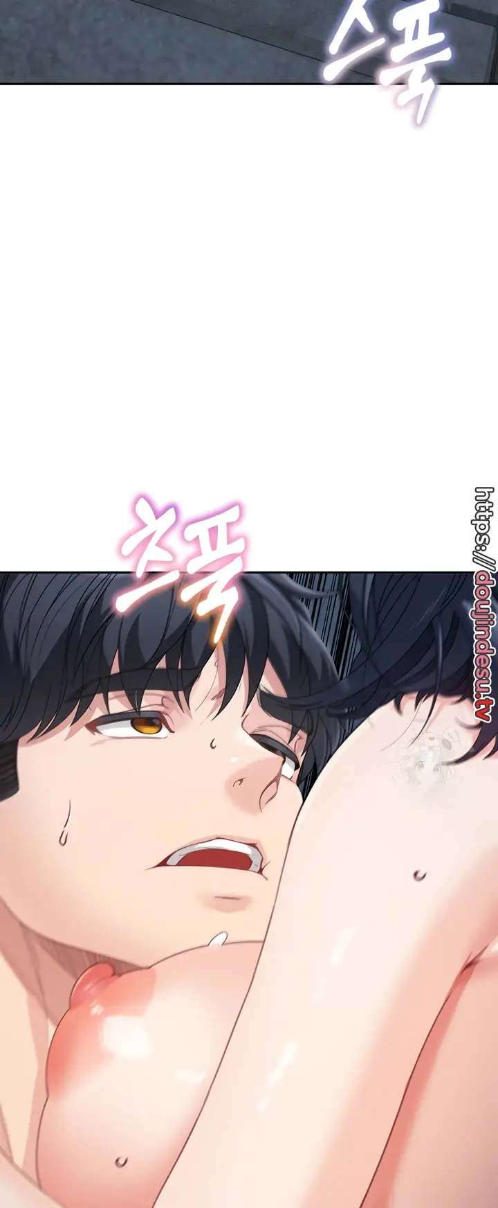 image-komik-my-mom-and-sister-chapter-16-41/67